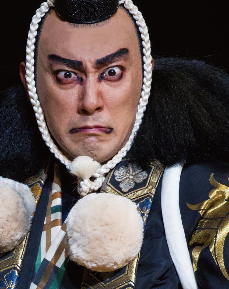 Ichikawa Danjūrō in an aragoto role with kumadori make-up