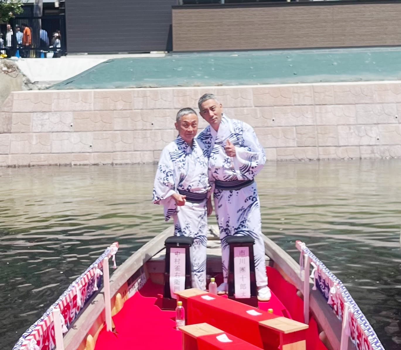 Funanorikomi boat procession with Nakamura Jakuemon