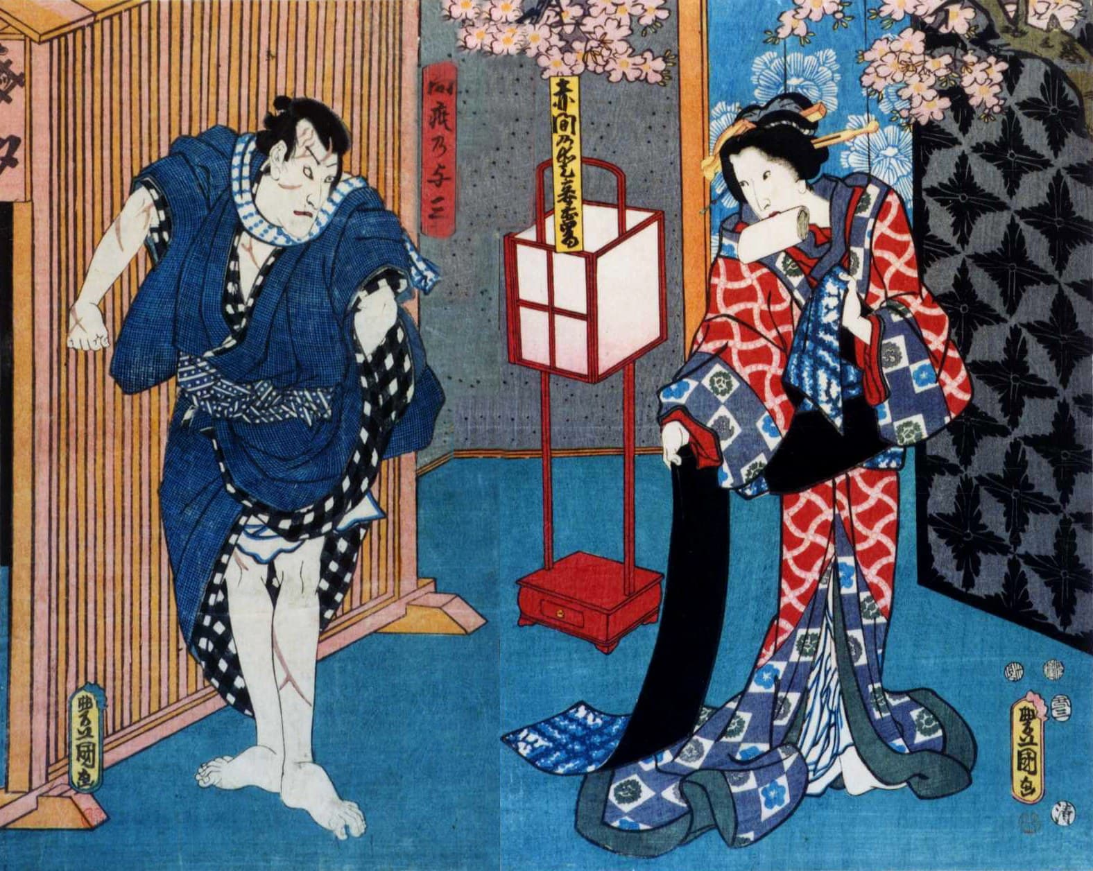 Yosaburō and Otomi in Yowa Nasake Ukina no Yokogushi, an ordinary townsman and townswoman face to face in a celebrated domestic-drama scene
