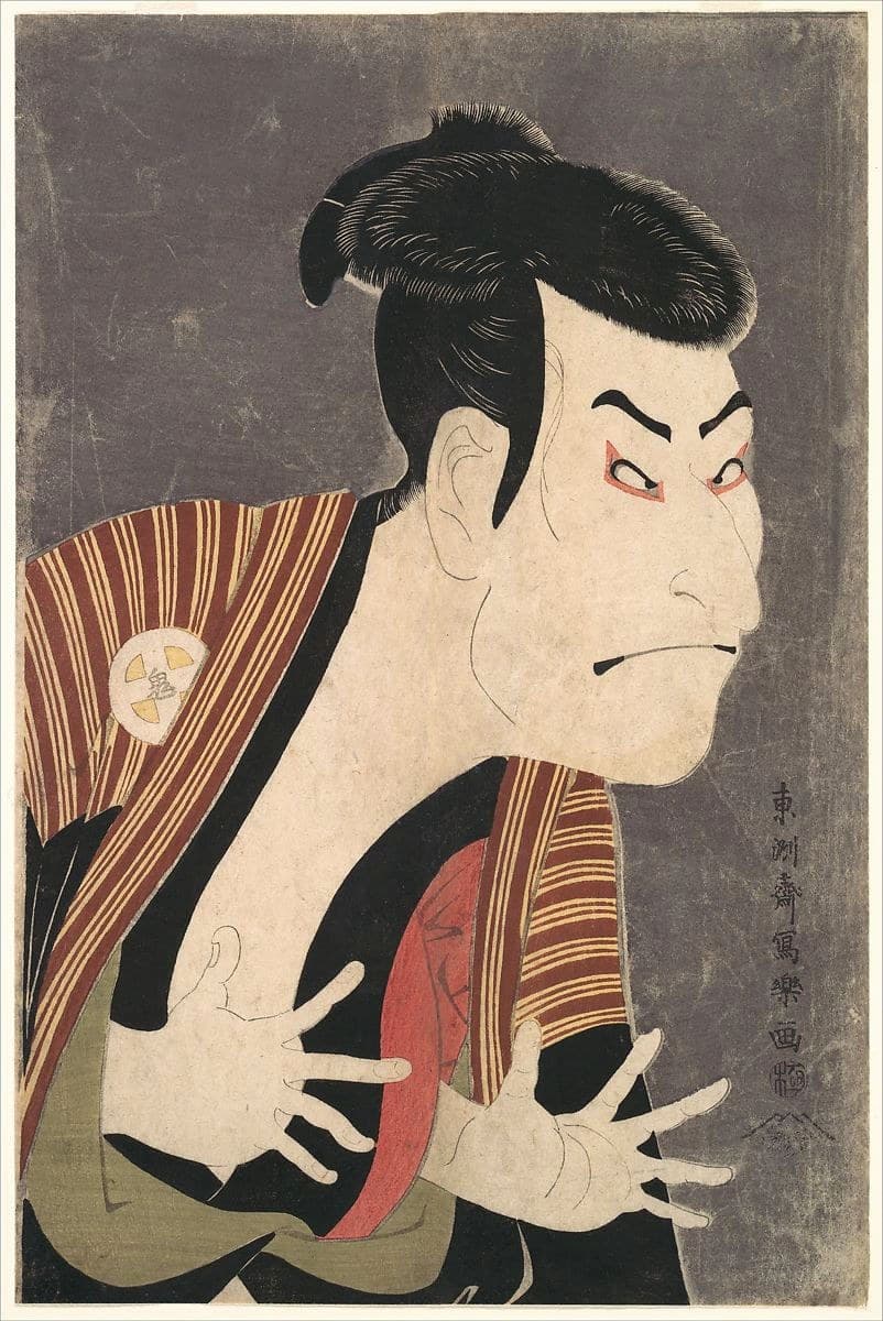 Ōtani Oniji III as the servant Edobei, hands thrust open and features contorted as he freezes at the climax of the scene