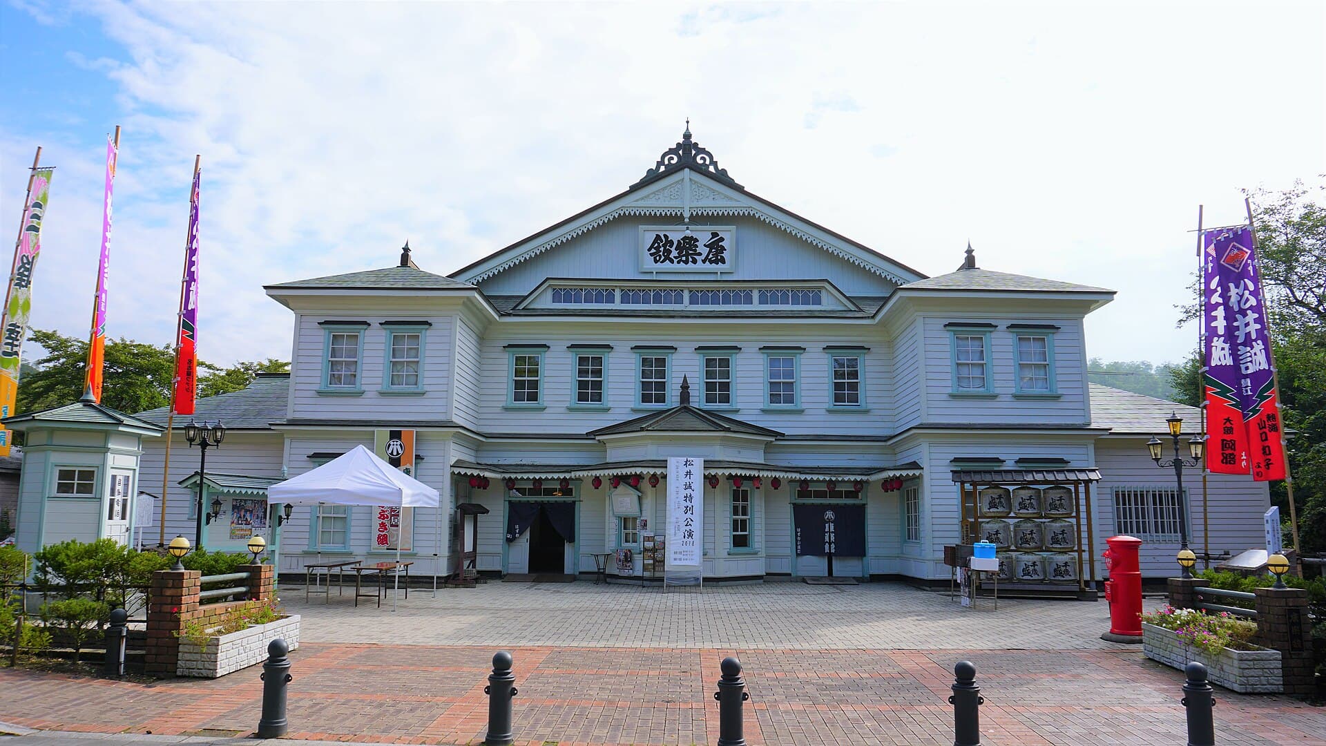 Facade of the Korakukan Theatre, built in 1910
