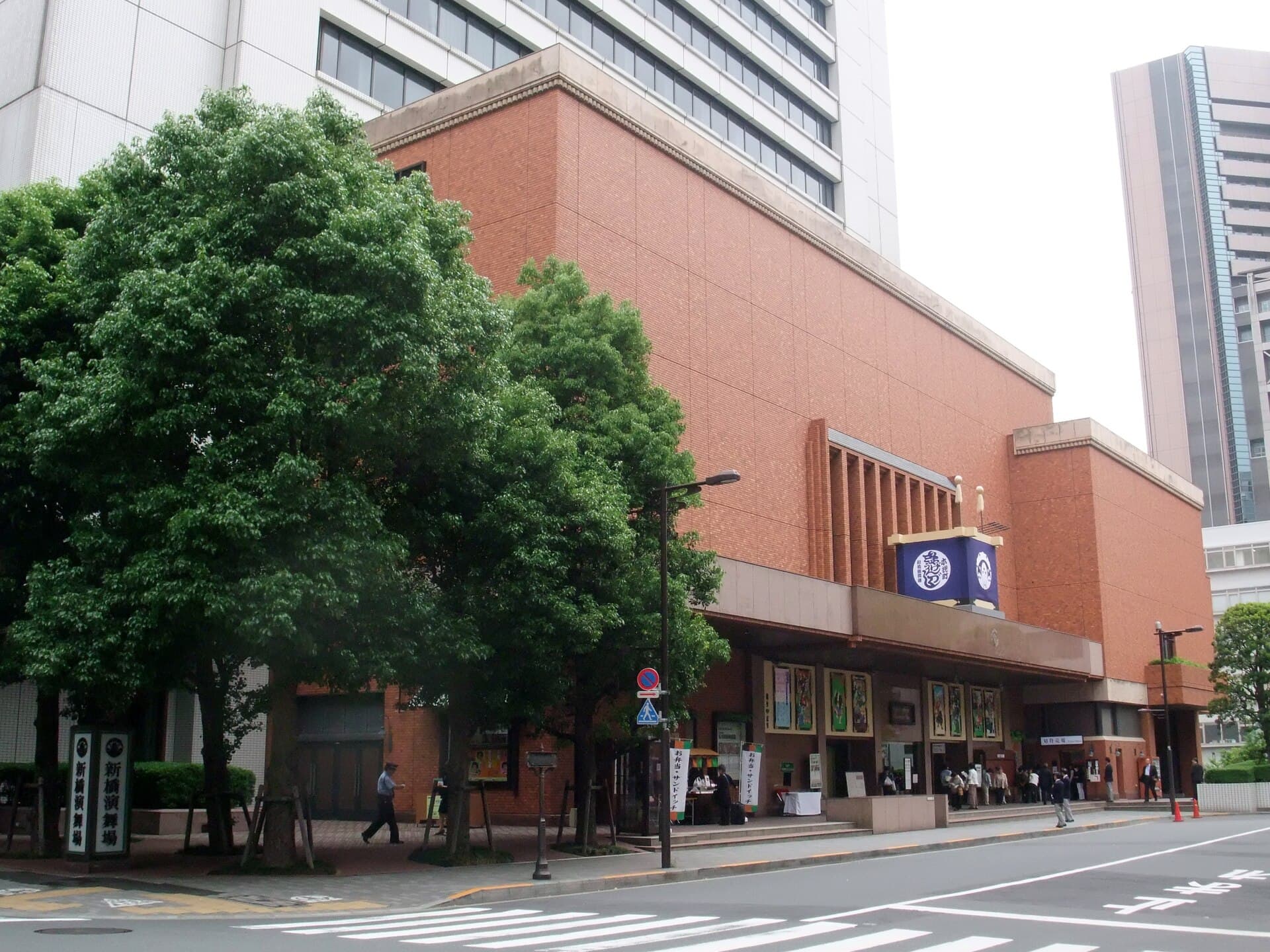 Exterior of the Shinbashi Enbujo Theatre